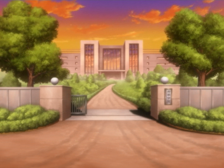 Eisai Kyoiku (Animex)